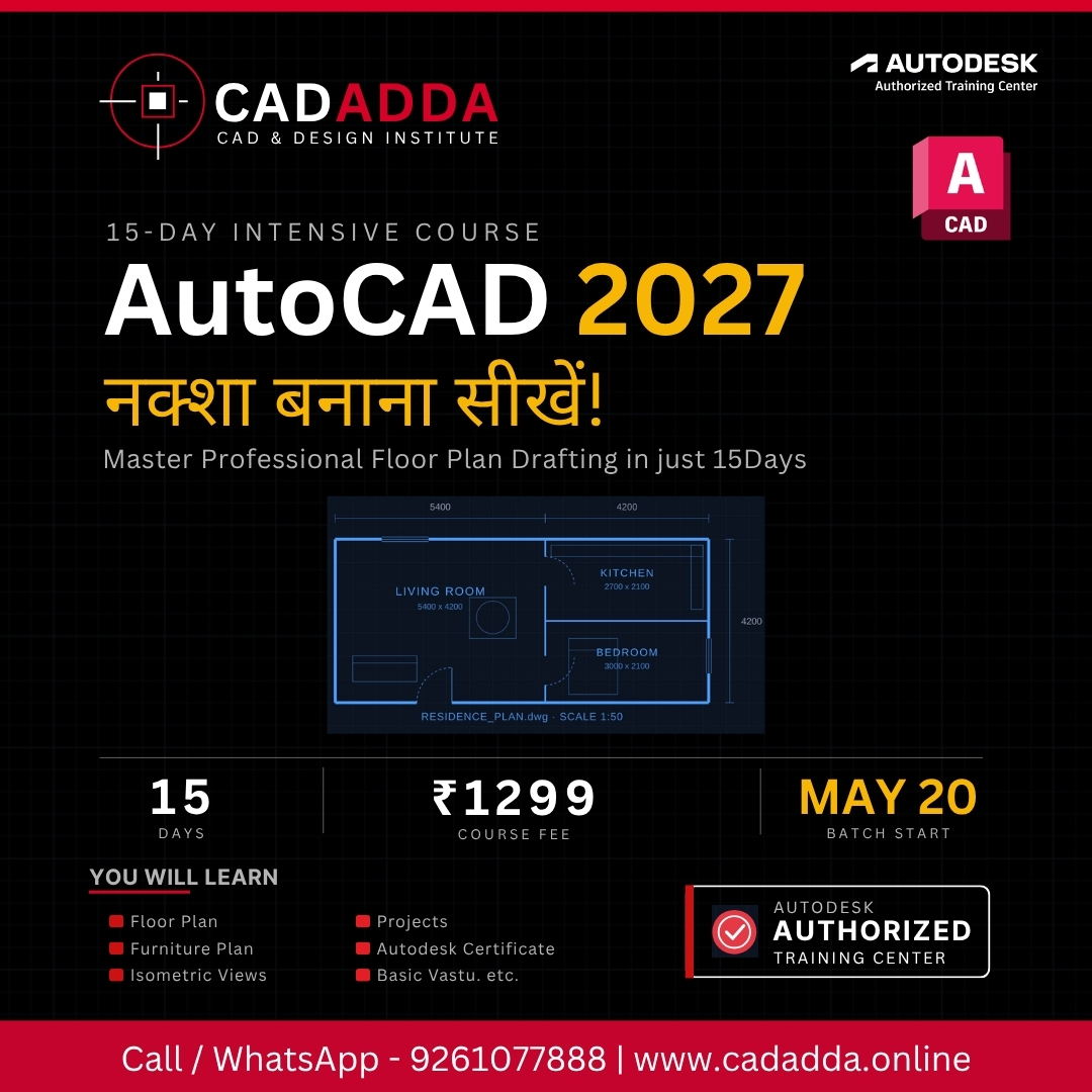 AutoCAD 2027 Course in 15 Days — Naksha Banana Sikhen | CADADDA